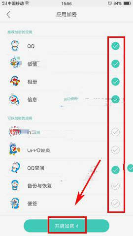 OPPO R9sνoܛ