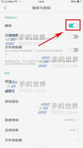 OPPO A59sheƬλ֏