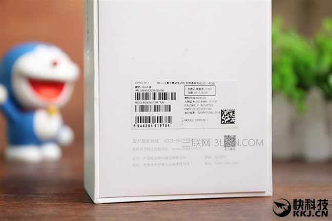 OPPO R11uyװl660һ2000fN