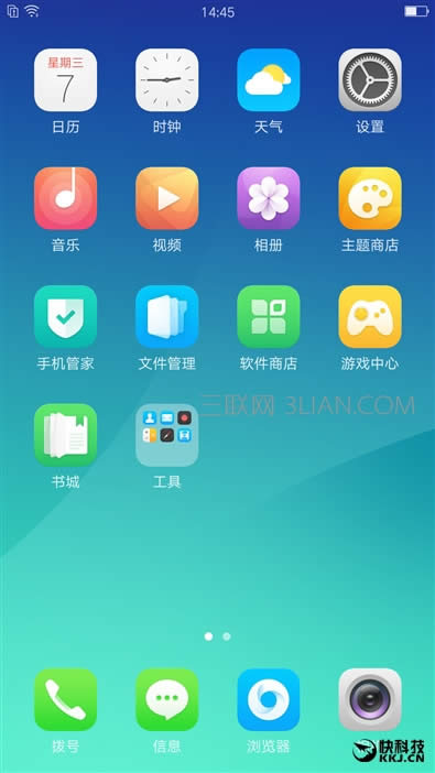 OPPO R11װl(f)Ԕ(x)u(png)y(c)