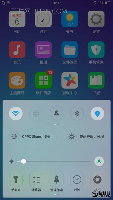 OPPO R11uyװl660һ2000fN