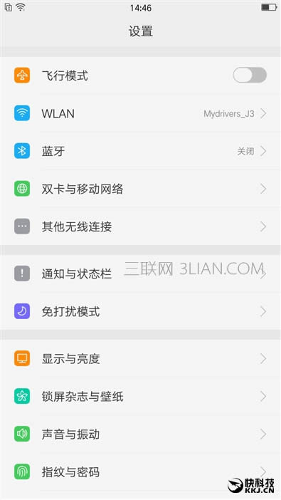 OPPO R11uyװl660һ2000fN