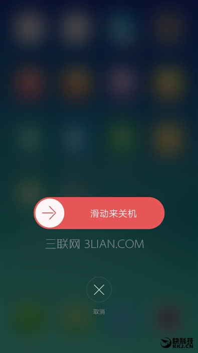 OPPO R11uyװl660һ2000fN
