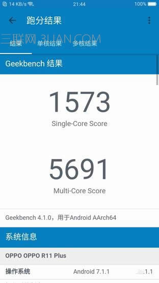 피(lin)϶:OPPO R11ϵ660uy 