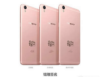 oppo r9 tfboysưʲôrУ