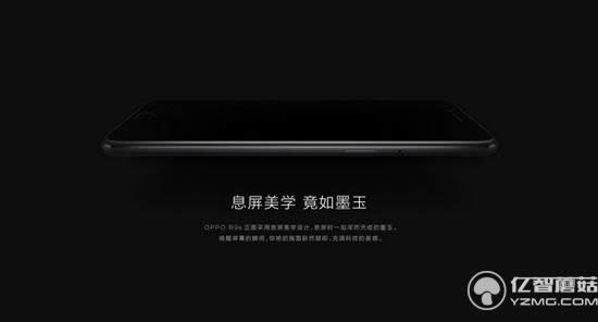 С6oppo r9sĂ oppo r9sС6uy4