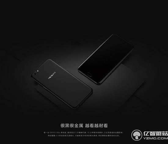 С6oppo r9sĂ oppo r9sС6uy5