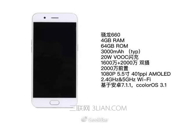 2999ԪֵֵOPPO R11C