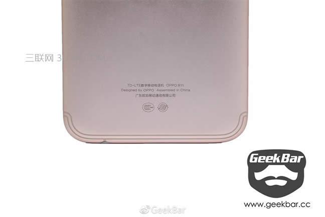 2999ԪֵֵOPPO R11C