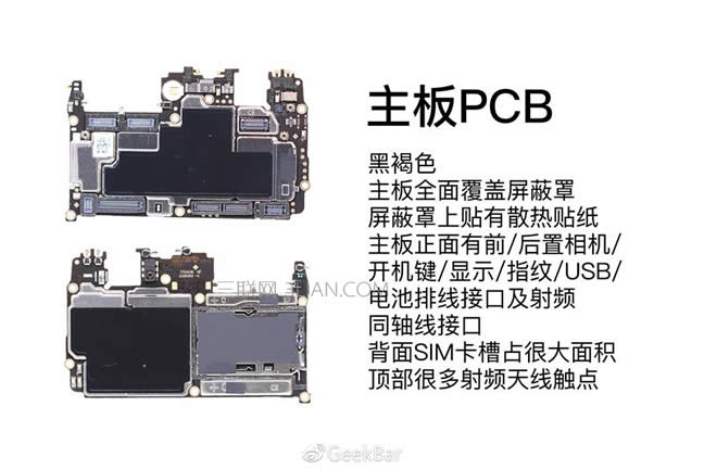 2999ԪֵֵOPPO R11C
