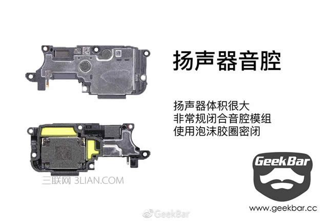 2999ԪֵֵOPPO R11C