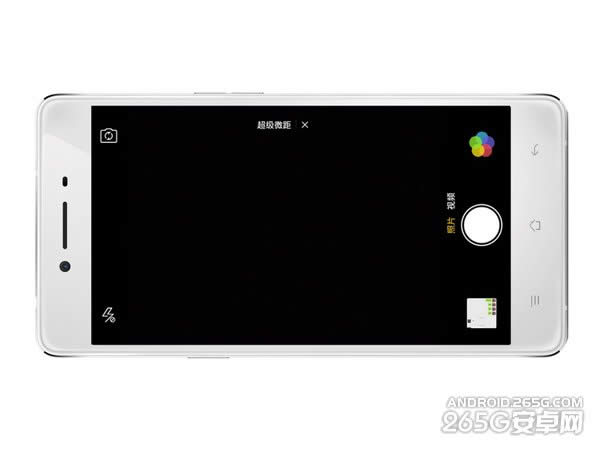 OPPO N3С4Ă 