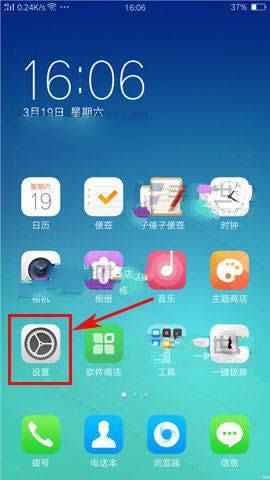 oppo r7ʾȴ治㰲bܛʧνQ