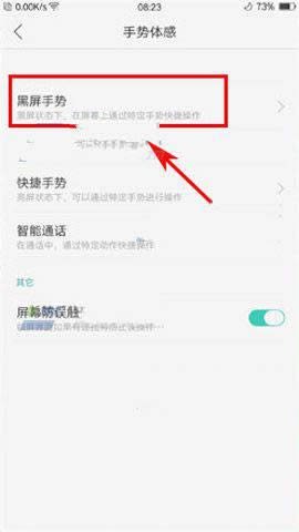OPPO R9sôpcĻOPPO R9spO÷