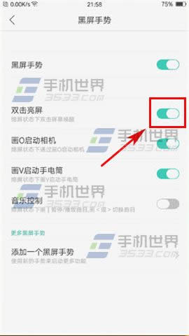 OPPO R9sôpcĻOPPO R9spO÷