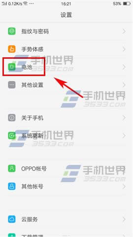 OPPO R9ģʽβܴ_