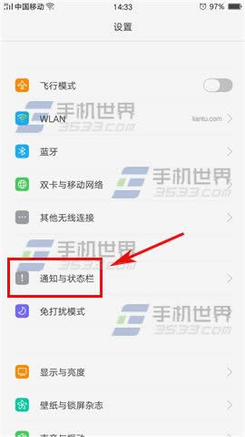 OPPO R9sٷֱβܴ_