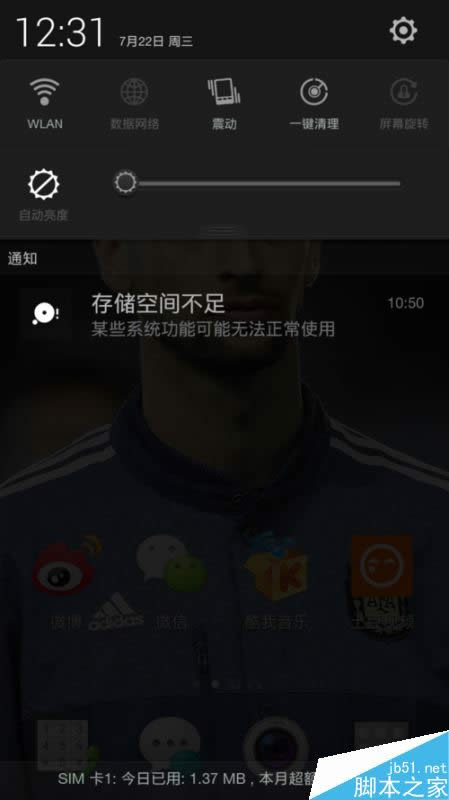 OPPO R9s Plusô_   