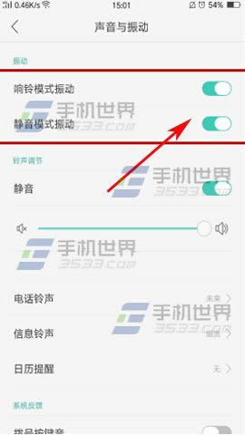 OPPO R9s Plusβܴ_