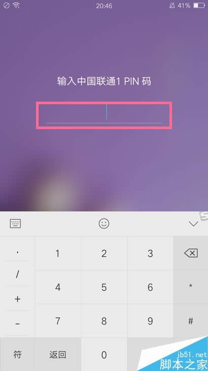 OPPO֙CSIMiôOãOPPO֙CpinaOü