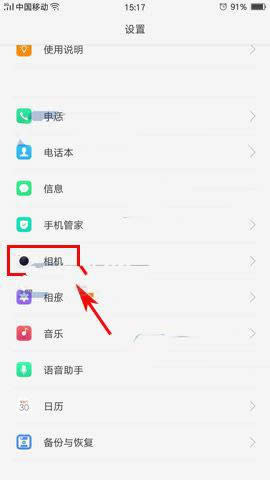 oppo r9sϨWĹ_ 