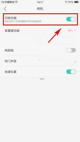 oppo r9sϨWĹδ_