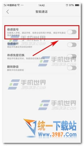 OPPO R9PluswГ̖δ_