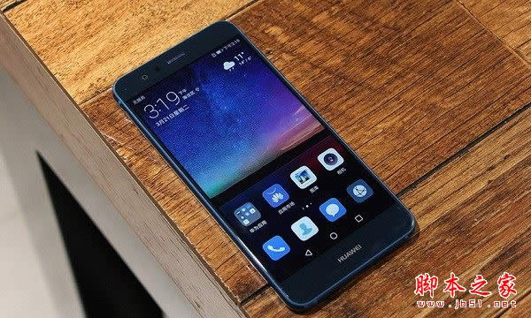 Anovaഺoppo a59sĂ(g) 