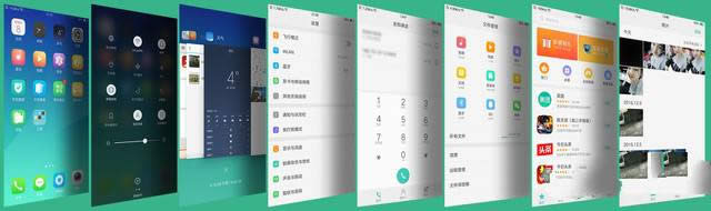 OPPO R9s PlusôOPPOR9sPlusȱcuy