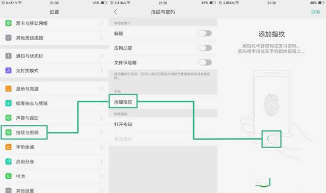 OPPO R9s PlusôOPPOR9sPlusȱcuy