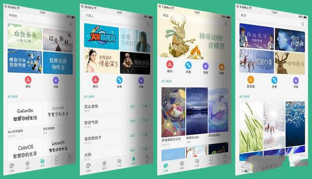 OPPO R9s PlusôӣOPPOR9sPlusȱcuy