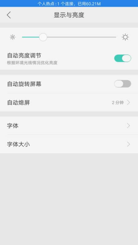 OPPO֙C{Ϣrg