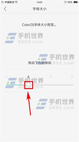 OPPO R11wСO