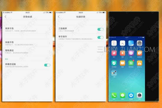 oppo r9sΰbΑcܛȑ