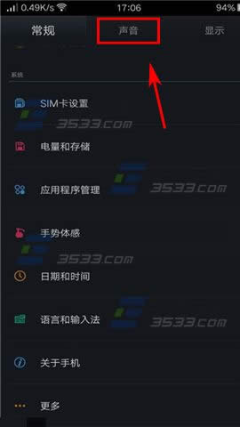 OPPO R7Plus⏕r(sh)βܴ_?