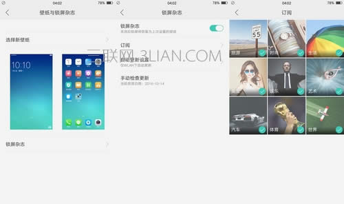 oppo֙C(j)Сʹ