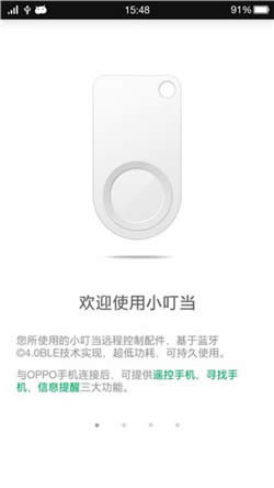 oppo n3С(dng)Bʹk