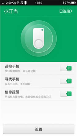oppo n3СBʹ÷