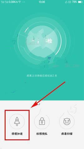 OPPO Find5Ѹoʹü