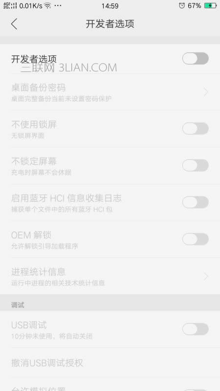 oppo֙CBX   