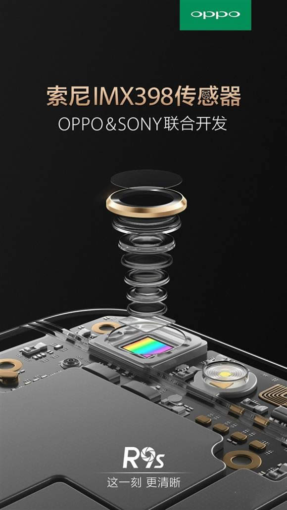 OPPO A59̖IôP]   
