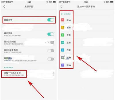 OPPO R9sքOʹã