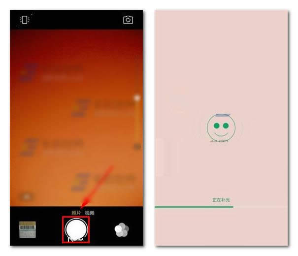 oppo r7sĻaʲô_Ļa