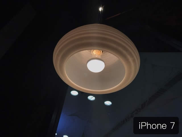 iPhone 7Δz? OPPO R9s