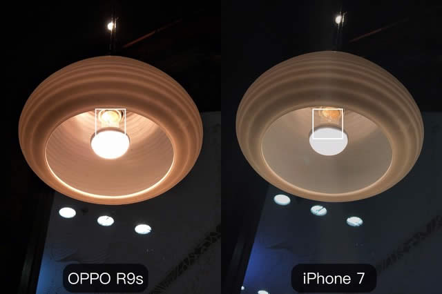 iPhone 7Δz? OPPO R9s