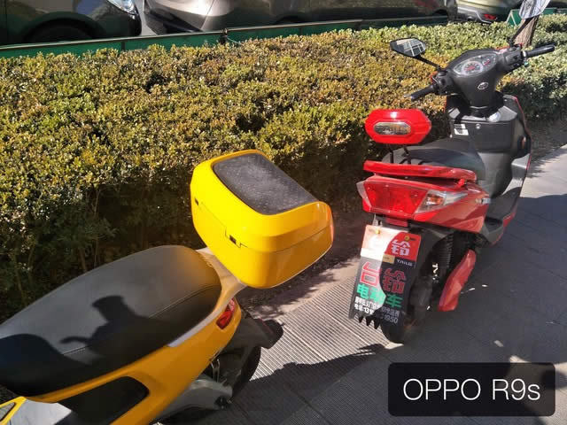 iPhone 7Δz? OPPO R9s