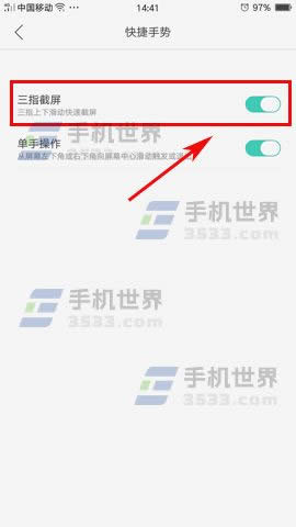 OPPO R9s PlusָO