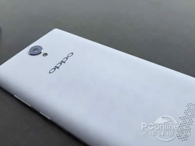 OPPO U3W