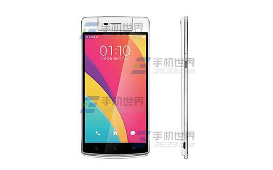 OPPO U3CPUlǶ