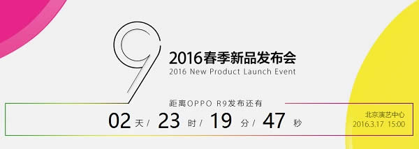 OPPO R7sδ֪Դβܴ__iphoneָ